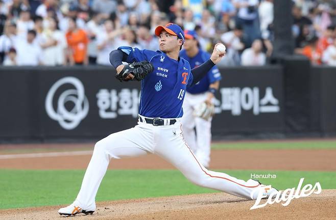 출처:한화 이글스