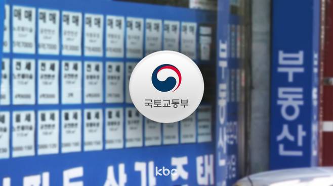 ▲ 자료이미지
