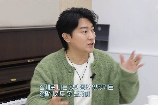 한경일