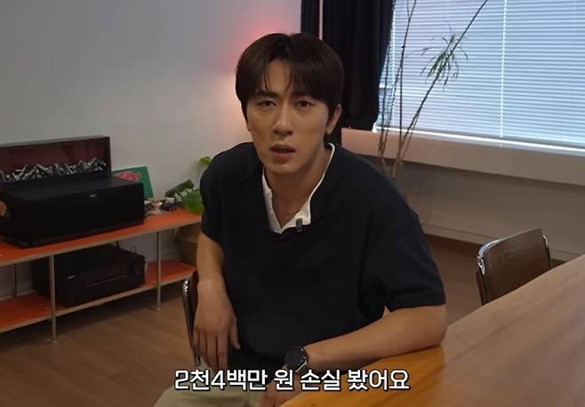 생애 첫 주식 투자에서 시작 2주 만에 2,400만원을 잃었다고 밝히는 김원훈. [자료화면=넷플릭스 코리아]