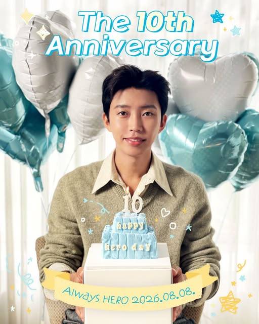 데뷔 10주년을 맞은 임영웅의 공식 사회관계망서비스에 올라온 사진. 임영웅 SNS