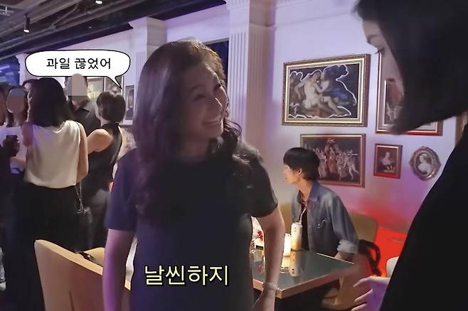 출처:오은영