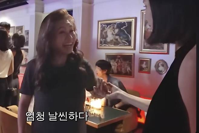 출처:오은영