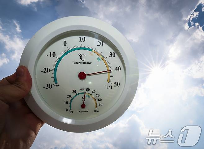 날씨 자료사진. ⓒ 뉴스1