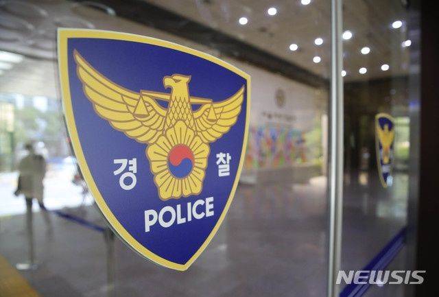 경찰 로고 *재판매 및 DB 금지 /사진=뉴시스