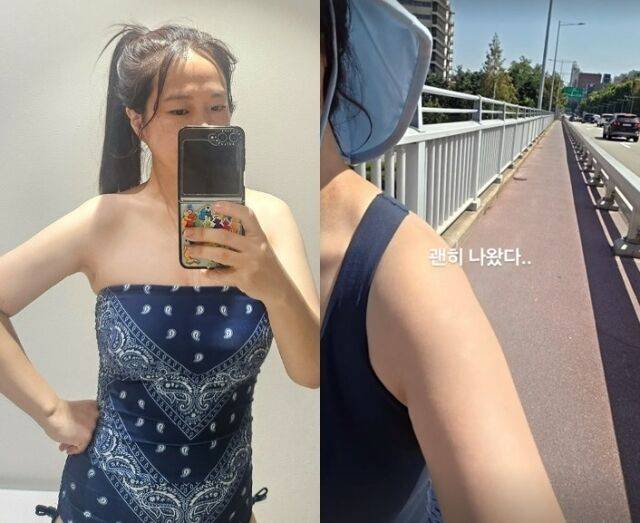 / 홍현희 SNS