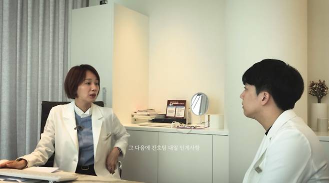 허양임 / 사진=유튜브 채널