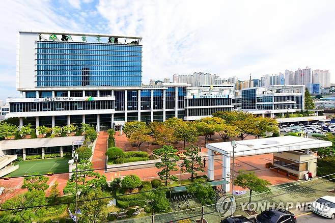 부산 사상구청 전경 [부산 사상구 제공]