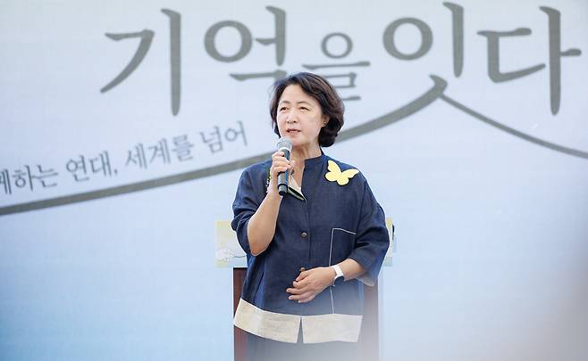 8일 오전 광주시 나눔의 집에서 열린 2026년 일본군 위안부 피해자 기림의 날 기념식에서 추미애 경기도지사가 인사말씀을 하고 있다. /사진제공=경기도