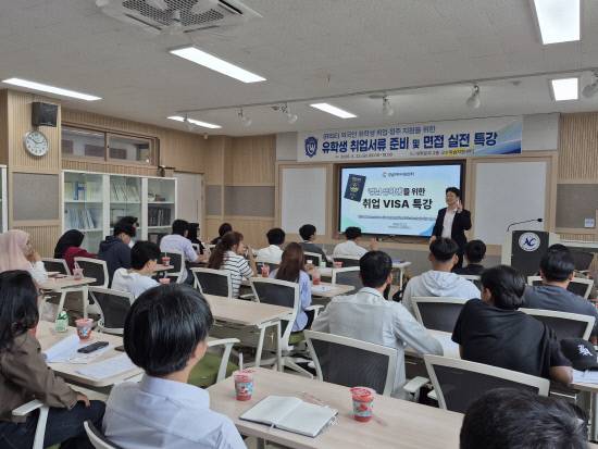 국립창원대 남해캠퍼스가 외국인 유학생을 대상으로 운영하고 있는 전공교육과 산업체 현장실습, 한국어교육, 맞춤형 취업지원 프로그램이 지역산업 취업 성과로 이어지고 있다. 사진=국립창원대 남해캠퍼스