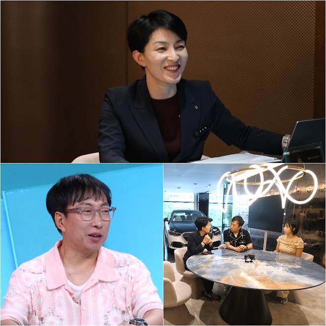 ‘사당귀’ 윤미애(제공: KBS2)