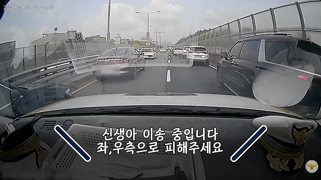 경찰청이 공식 유튜브 채널에 지난 8일 '생후 2일 신생아 긴급 에스코트'라는 제목으로 올린 영상./사진=유튜브 '대한민국 경찰청' 캡처