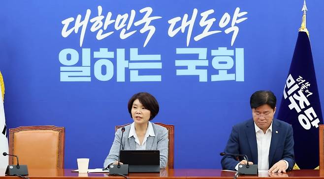 사진=연합뉴스