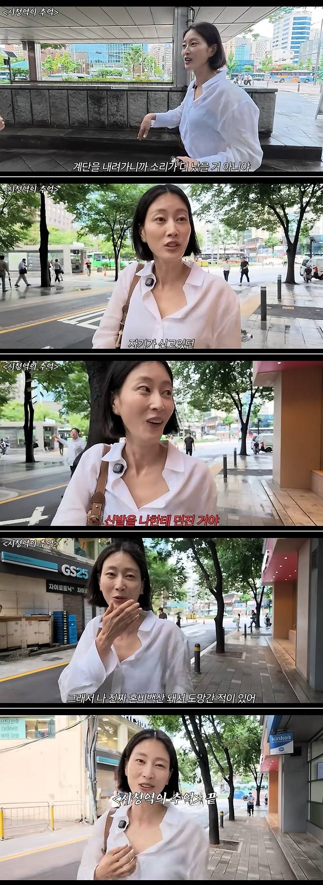 채널 ‘워킹맘이현이’ 영상 캡처