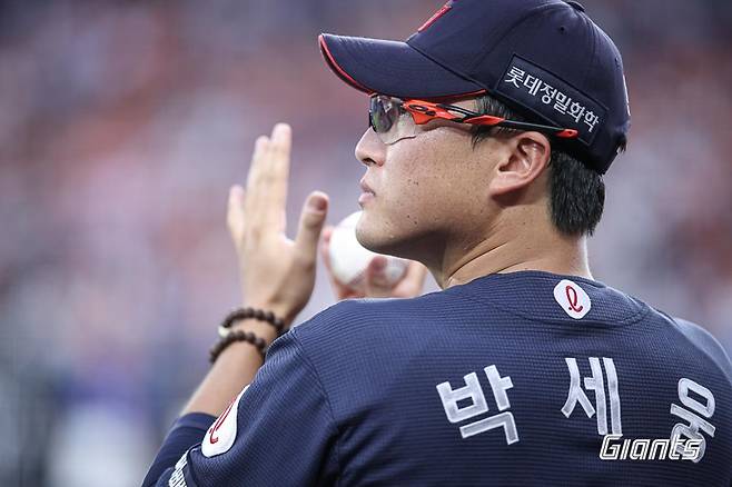 출처:롯데 자이언츠