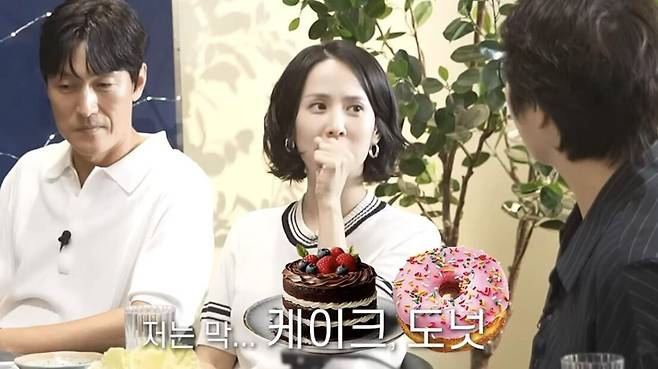 배우 조여정이 자신은 도넛 같은 나쁜 음식을 좋아한다고 털어놓았다. 사진=유튜브 PDC 캡처