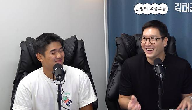 사진캡처=유튜브 채널 '김태균'
