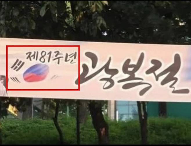 ⓒ뉴시스