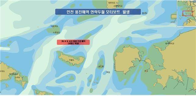 (출처=연합뉴스)