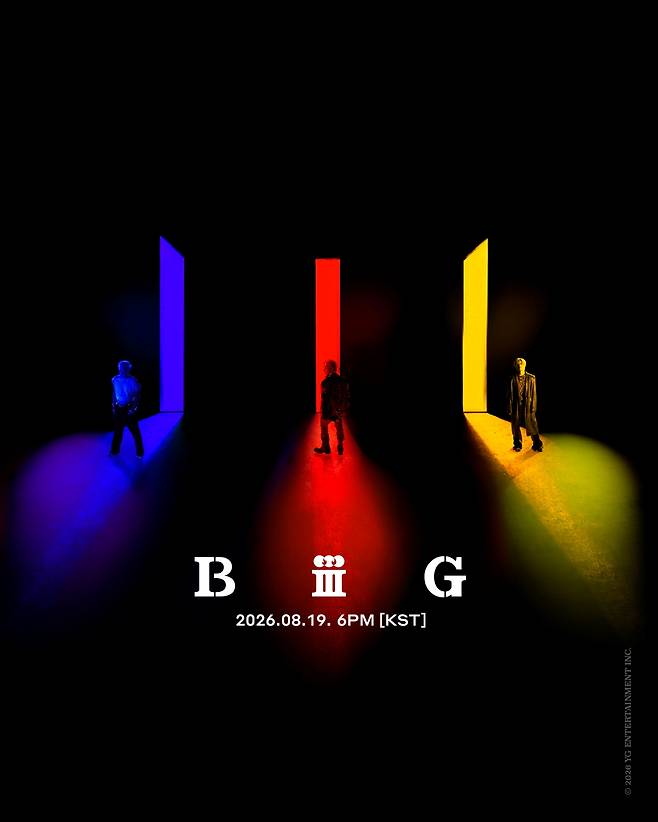 사진=YG엔터테인먼트 제공