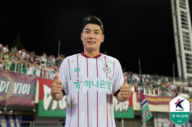 사진=한국프로축구연맹