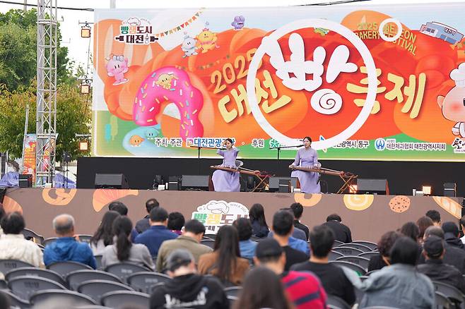 2025년 10월 ‘대전빵축제‘ 현장 모습. 대전시