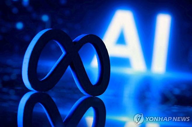 메타 AI [로이터=연합뉴스 자료사진. 재판매 및 DB 금지]