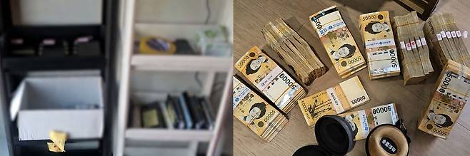 경찰이 자금세탁 조직으로부터 압수한 현금, 휴대전화, 통장 등 [광주경찰청 제공. 재판매 및 DB 금지]