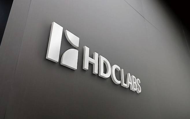 (HDC랩스 제공)