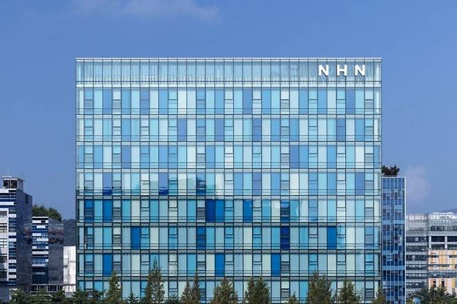 NHN 사옥. NHN 제공