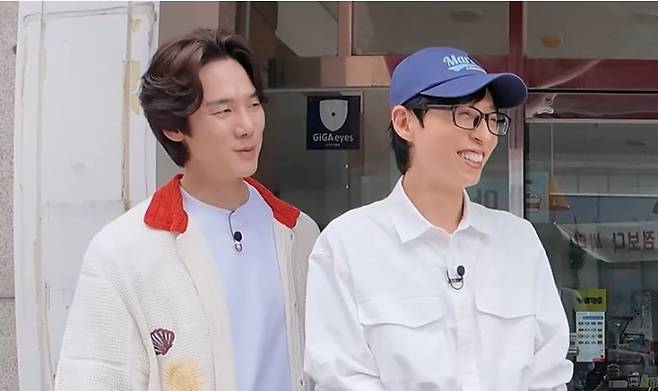 '틈만나면 시즌5'&nbsp;