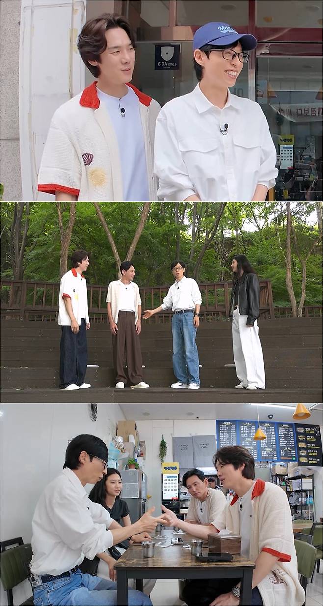 '틈만 나면 시즌 5'