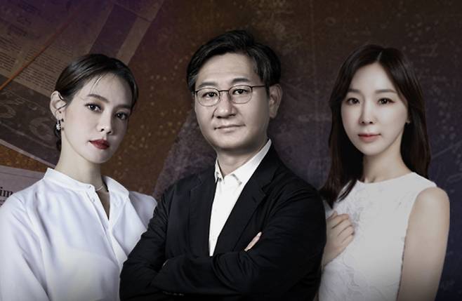 ‘스모킹 건’ 결방…‘살림하는 남자들’ 재방송&nbsp;