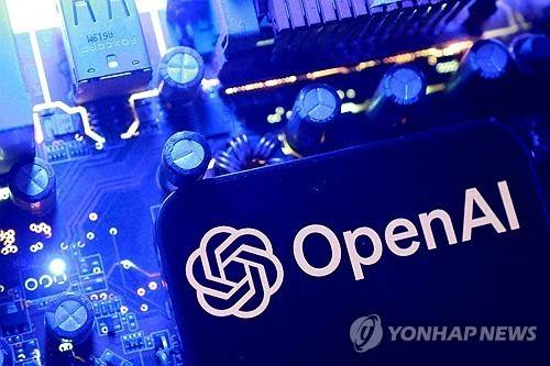 오픈AI 로고 / 사진 = 연합뉴스