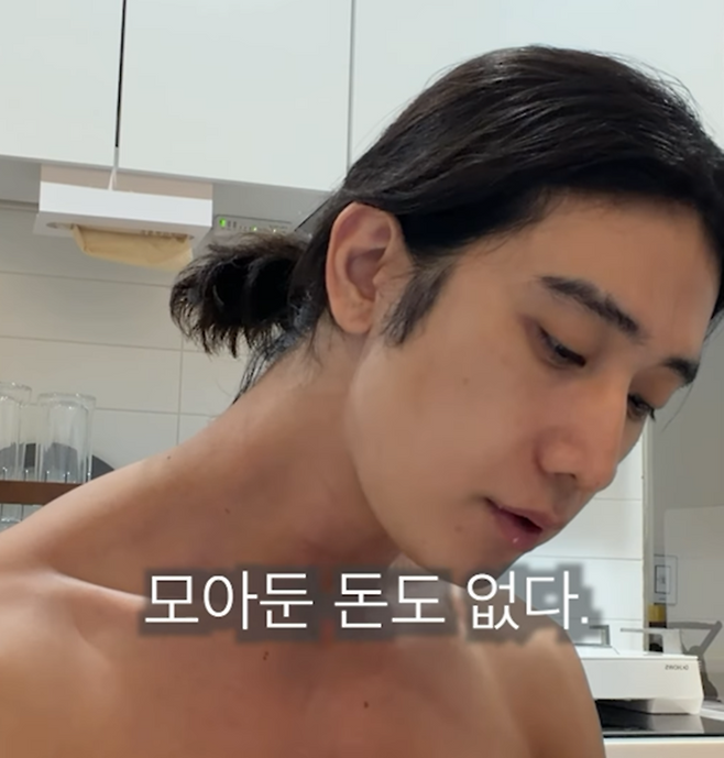배우 전소민 동생 전욱민. 사진ㅣ전욱민 SNS