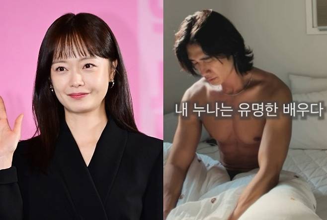 뉴스엔DB, 전욱민 계정