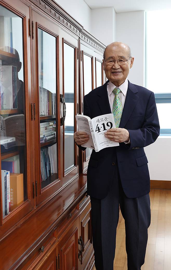 나의삶나의길 안동일 변호사 /2026.07.31 남정탁 기자