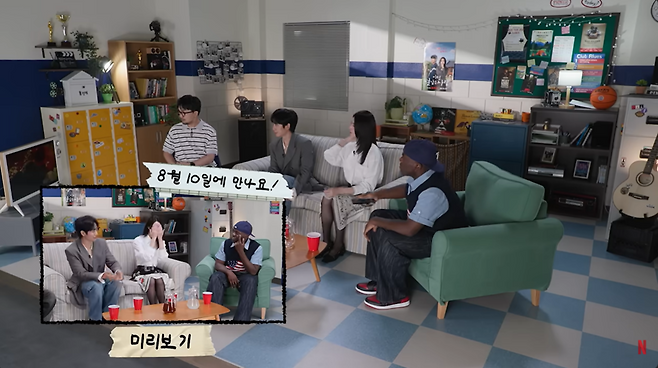 ▲ 출처| 넷플릭스 코리아 공식 유튜브