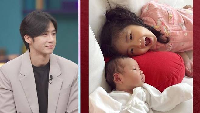 출처:채널A '신랑수업2'