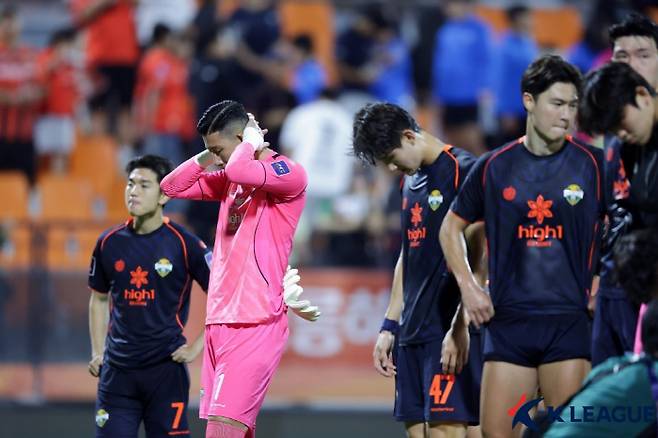 한국프로축구연맹