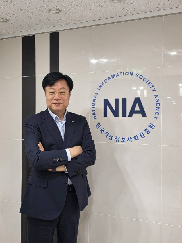 김형철 NIA 원장 (사진=NIA)