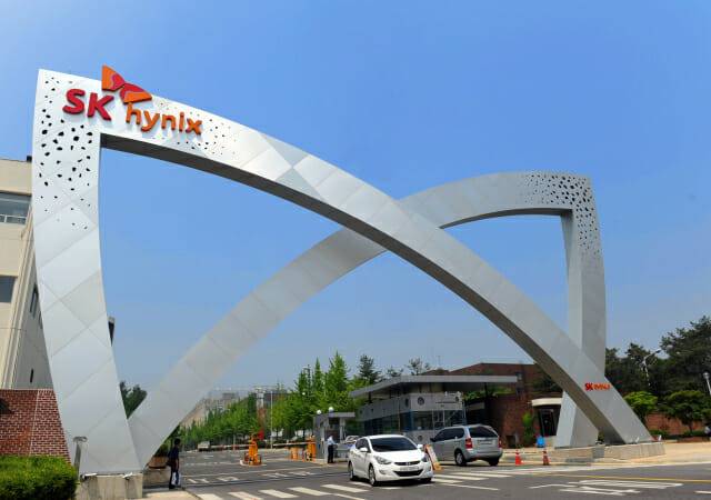 SK하이닉스 이천 본사 정문.(사진=SK하이닉스)