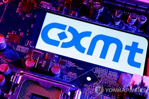 로이터=연합뉴스