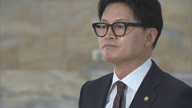 한동훈 무소속 의원