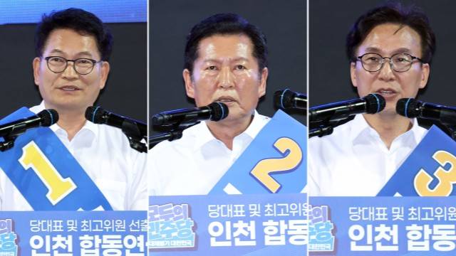 사진 출처 : 연합뉴스