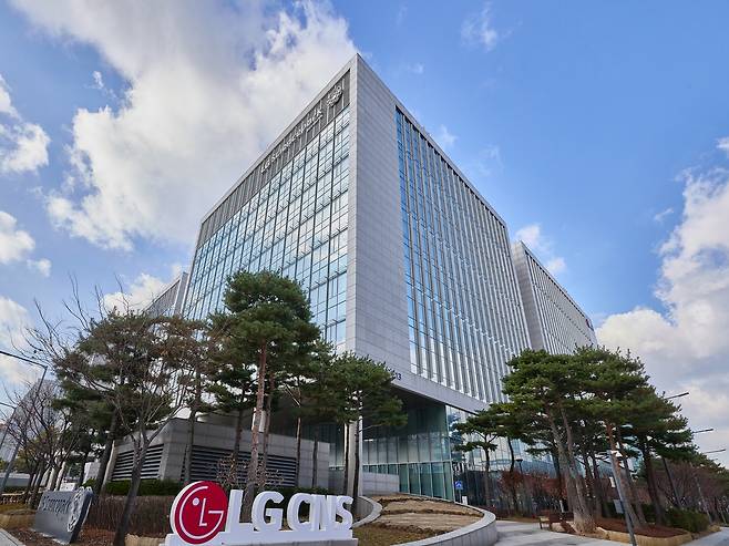 LG CNS 본사 전경. [LG CNS 제공]