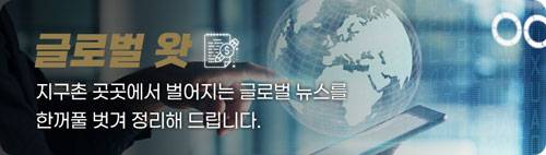 서울경제
