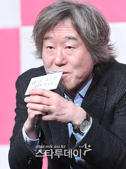 안판석 감독. 사진l스타투데이DB
