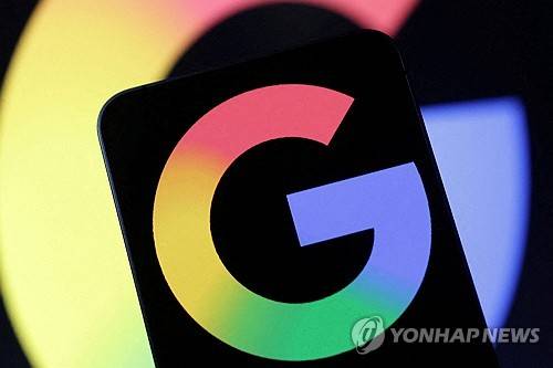 구글 [로이터 연합뉴스 자료사진. 재판매 및 DB 금지]