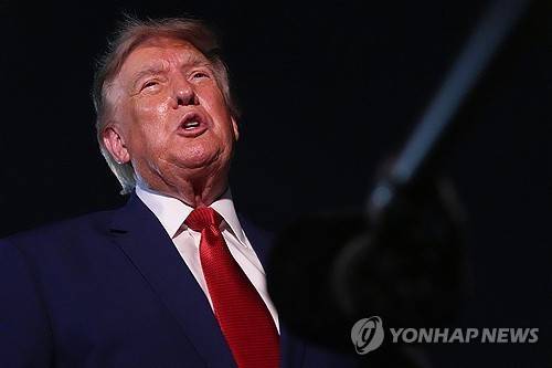 도널드 트럼프 미국 대통령 [AP=연합뉴스. 재판매 및 DB 금지]